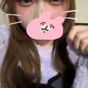 ヒメ日記 2026/02/03 17:57 投稿 れい あふたーすくーる本店