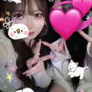 ヒメ日記 2026/02/07 17:56 投稿 れい あふたーすくーる本店