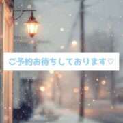 ヒメ日記 2025/12/09 12:50 投稿 千葉 熟女の風俗最終章 横浜本店