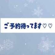 ヒメ日記 2025/12/16 09:14 投稿 千葉 熟女の風俗最終章 横浜本店