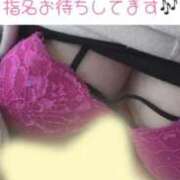 ヒメ日記 2025/12/20 09:14 投稿 千葉 熟女の風俗最終章 横浜本店