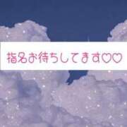ヒメ日記 2025/12/28 09:16 投稿 千葉 熟女の風俗最終章 横浜本店