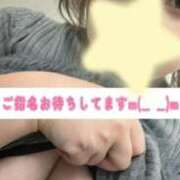 ヒメ日記 2025/12/28 11:33 投稿 千葉 熟女の風俗最終章 横浜本店