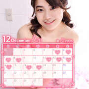 かのん 会いに来てね♡ 横浜ハッピーマットパラダイス