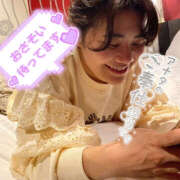 ヒメ日記 2025/12/07 10:53 投稿 かのん 横浜ハッピーマットパラダイス