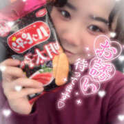 ヒメ日記 2025/12/25 19:53 投稿 かのん 横浜ハッピーマットパラダイス