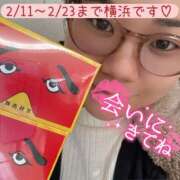 ヒメ日記 2026/02/10 17:33 投稿 かのん 横浜ハッピーマットパラダイス