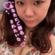 ヒメ日記 2026/02/12 13:23 投稿 かのん 横浜ハッピーマットパラダイス