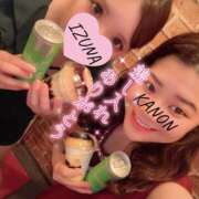 ヒメ日記 2026/02/18 01:23 投稿 かのん 横浜ハッピーマットパラダイス