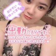 ヒメ日記 2026/02/22 08:03 投稿 かのん 横浜ハッピーマットパラダイス