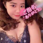 ヒメ日記 2026/02/23 19:53 投稿 かのん 横浜ハッピーマットパラダイス