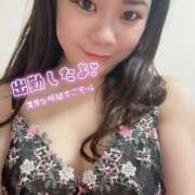 ヒメ日記 2026/03/14 13:23 投稿 かのん 横浜ハッピーマットパラダイス