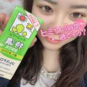 ヒメ日記 2026/03/15 14:03 投稿 かのん 横浜ハッピーマットパラダイス