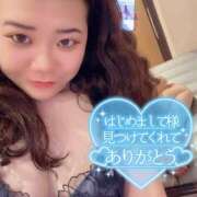 ヒメ日記 2026/03/19 14:43 投稿 かのん 横浜ハッピーマットパラダイス