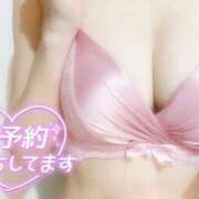 ヒメ日記 2025/12/07 17:23 投稿 もも【FG系列】 ハンドdeフィーリングin横浜（FG系列）