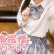 ヒメ日記 2025/12/09 11:32 投稿 もも【FG系列】 ハンドdeフィーリングin横浜（FG系列）