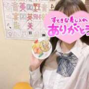 ヒメ日記 2025/12/09 17:04 投稿 もも【FG系列】 ハンドdeフィーリングin横浜（FG系列）