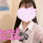 ヒメ日記 2025/12/19 16:16 投稿 もも【FG系列】 ハンドdeフィーリングin横浜（FG系列）