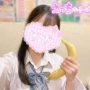 ヒメ日記 2026/01/08 12:37 投稿 もも【FG系列】 ハンドdeフィーリングin横浜（FG系列）