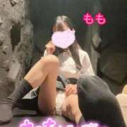 ヒメ日記 2026/01/13 17:02 投稿 もも【FG系列】 ハンドdeフィーリングin横浜（FG系列）