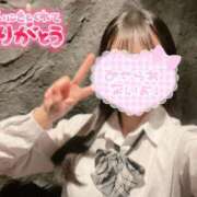 ヒメ日記 2026/01/28 14:42 投稿 もも【FG系列】 ハンドdeフィーリングin横浜（FG系列）