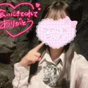 ヒメ日記 2026/01/29 15:22 投稿 もも【FG系列】 ハンドdeフィーリングin横浜（FG系列）