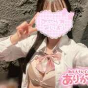 ヒメ日記 2026/02/17 14:53 投稿 もも【FG系列】 ハンドdeフィーリングin横浜（FG系列）