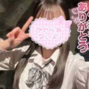 ヒメ日記 2026/02/18 14:46 投稿 もも【FG系列】 ハンドdeフィーリングin横浜（FG系列）