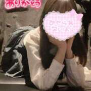 もも【FG系列】 腕まで?? ハンドdeフィーリングin横浜（FG系列）