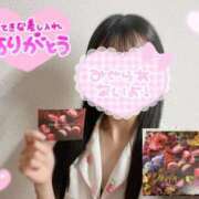 ヒメ日記 2026/03/06 06:18 投稿 もも【FG系列】 ハンドdeフィーリングin横浜（FG系列）
