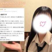 ヒメ日記 2026/04/09 16:03 投稿 もも【FG系列】 ハンドdeフィーリングin横浜（FG系列）