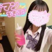 ヒメ日記 2026/06/08 15:33 投稿 もも【FG系列】 ハンドdeフィーリングin横浜（FG系列）
