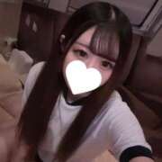 みお(初恋のあの子) ありがとう🩷 学園天国