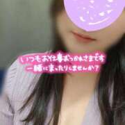 ヒメ日記 2026/03/13 13:43 投稿 さち 横浜人妻ヒットパレード（シンデレラグループ）