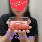 さち 差し入れありがとうございます?? 横浜人妻ヒットパレード（シンデレラグループ）