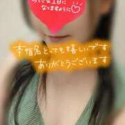 ヒメ日記 2026/04/16 12:41 投稿 さち 横浜人妻ヒットパレード（シンデレラグループ）