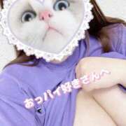 ヒメ日記 2025/12/12 10:31 投稿 つむぎ サンキュー沼津店（サンキューグループ）