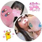 ヒメ日記 2025/12/20 17:21 投稿 つむぎ サンキュー沼津店（サンキューグループ）