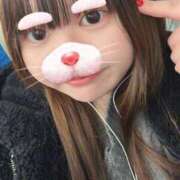 ヒメ日記 2026/02/11 11:30 投稿 つむぎ サンキュー沼津店（サンキューグループ）