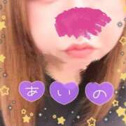 ヒメ日記 2025/12/10 20:03 投稿 あいの 熟女の風俗最終章 八王子店