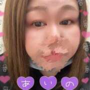 ヒメ日記 2025/12/20 16:01 投稿 あいの 熟女の風俗最終章 八王子店