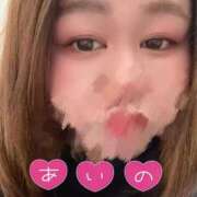 ヒメ日記 2025/12/09 19:13 投稿 あいの 熟女の風俗最終章 立川店