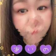 ヒメ日記 2025/12/18 16:43 投稿 あいの 熟女の風俗最終章 立川店