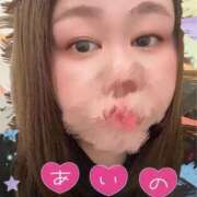 ヒメ日記 2025/12/19 14:19 投稿 あいの 熟女の風俗最終章 立川店