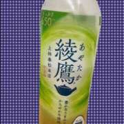 ヒメ日記 2025/12/20 23:13 投稿 あいの 熟女の風俗最終章 立川店