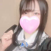 あう はじめての…！ ドリーム水戸