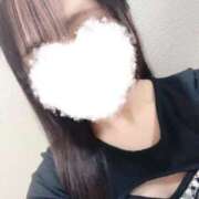 星宮 はじめまして！ おとなのわいせつ倶楽部 池袋店