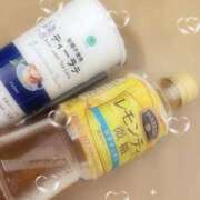 星宮 受付終了 おとなのわいせつ倶楽部 池袋店