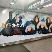 ヒメ日記 2026/01/21 15:41 投稿 めぐみ モアグループ宇都宮人妻花壇