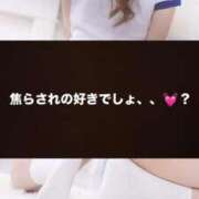 ヒメ日記 2026/02/27 10:04 投稿 ふみか VIP